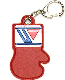 Winning Keychain - Image 4