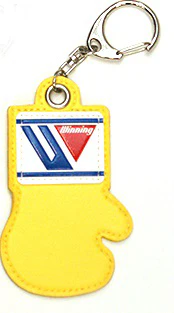 Winning Keychain - Image 5